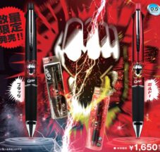 文具家orange オレンジ 広島県福山市と府中市の文具 ビジネス用品専門店