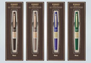 万年筆型シャープペン ぺんてる「KERRY（ケリー）」50周年記念モデル