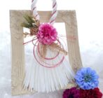 【ワークショップ】しめ縄（正月飾り）作り イメージ