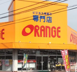 府中店